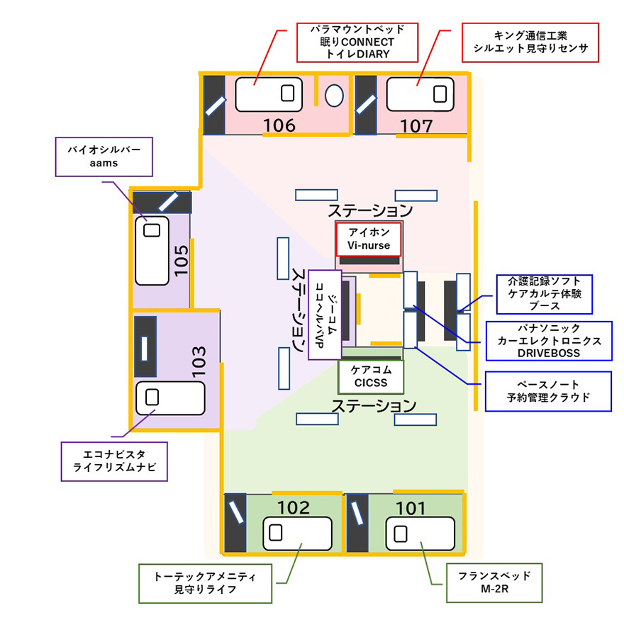 施設再現ブースの展示会見取り図
