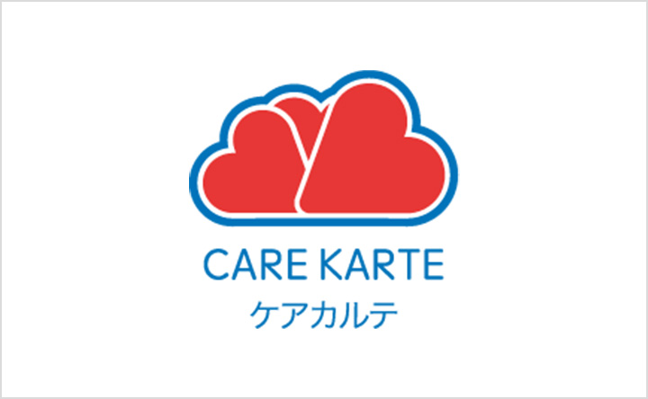CARE KARTE ケアカルテ