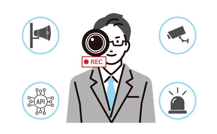 映像ソリューションのイメージ