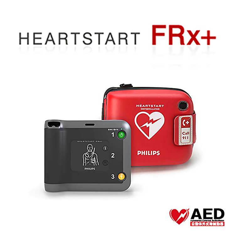HEARTSTART FRx+