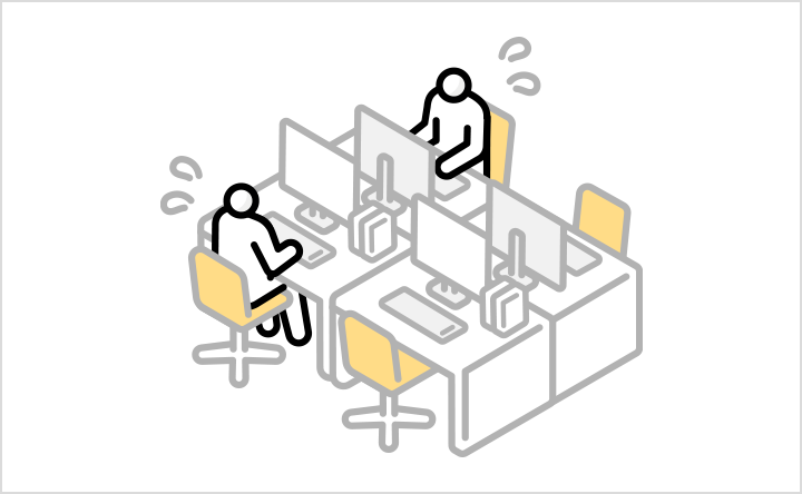 コア業務に集中できないイメージ