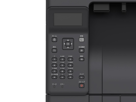 ワイドLCDパネル+テンキー