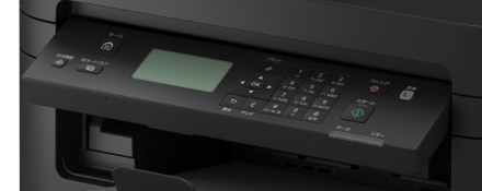 写真：チルト式操作パネルのイメージ