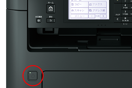 写真：電源スイッチは本体前面に配置