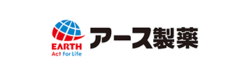 アース製薬株式会社