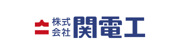 株式会社関電工