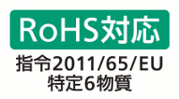 RoHS