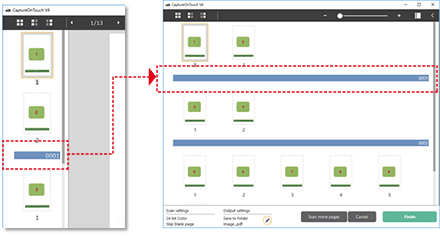 セパレーター画面