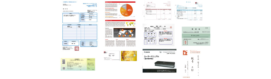多彩なサイズ・紙厚の原稿に対応