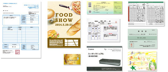 図：多彩な原稿に幅広く対応・安定した給紙