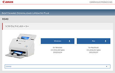 簡単セットアップ／簡単操作