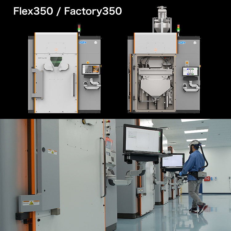 Flex350／Factory350