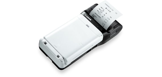 お客さま控えがプリントされる