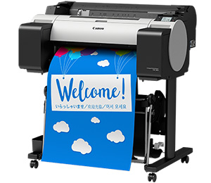 imagePROGRAF　TM-200