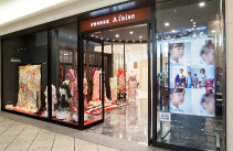 写真：伊勢丹写真室「アレーズ」