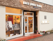 写真：ギンザフォトスタジオ