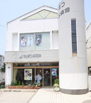 写真：もとまつ写真場