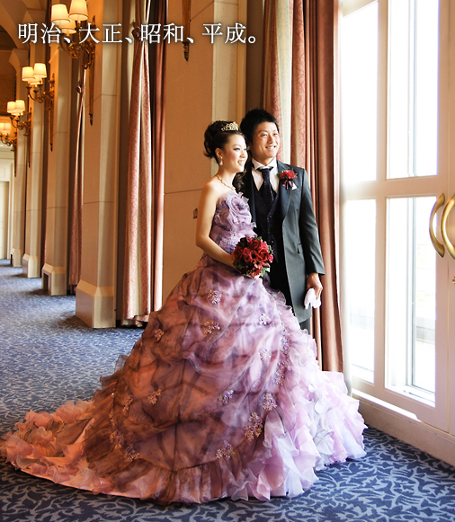 明治、大正、昭和、平成。