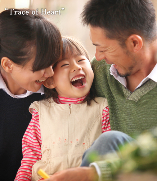 “Trace of Heart”