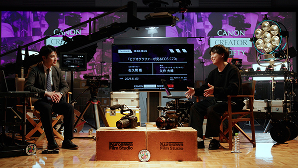 ビデオグラファーが見るEOS C70