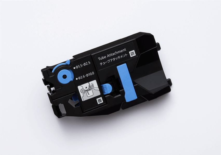 チューブアタッチメント