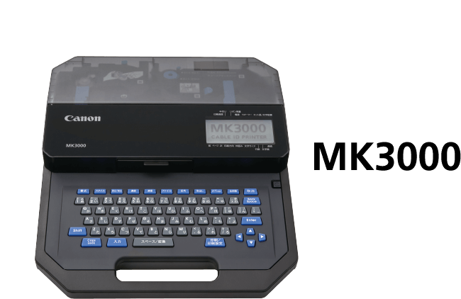MK3000