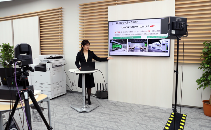 ICTデモンストレーションを体験する