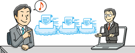 メールマガジンで最新セミナー情報をお届け