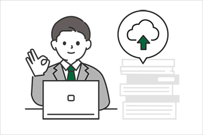 ペーパーレス化を実現する様子