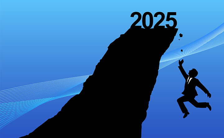 2025年の崖