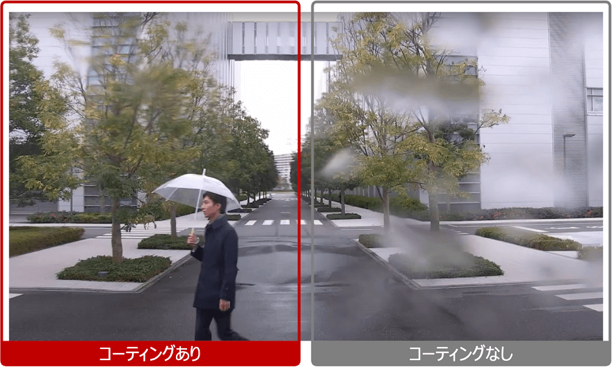 防犯カメラのコーティングありなし比較