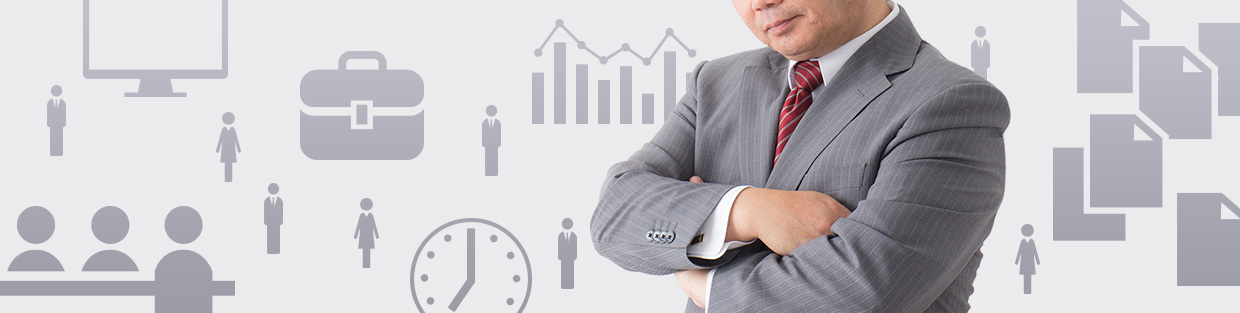 白書から読み解く中小企業のIT ～現状と課題② ITを推進したい中小企業の強力な味方は「クラウド」