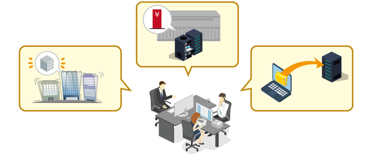 データが消えた。 バックアップを忘れていた・・・