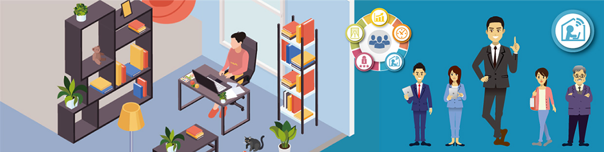 ニューノーマル時代の働き方改革　Vol.3　いつでもどこでも働ける環境整備