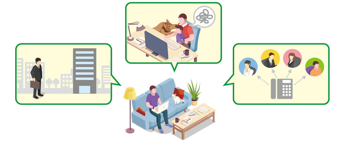 テレワークを始めたけど、 何かと不便なことばかり・・・