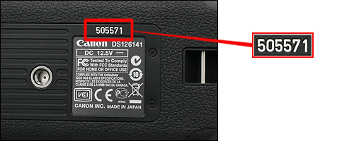 本体シリアルナンバー（機番）