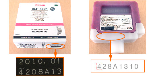 交換が必要なインクタンク