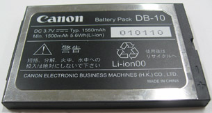 DB-10正常品画像