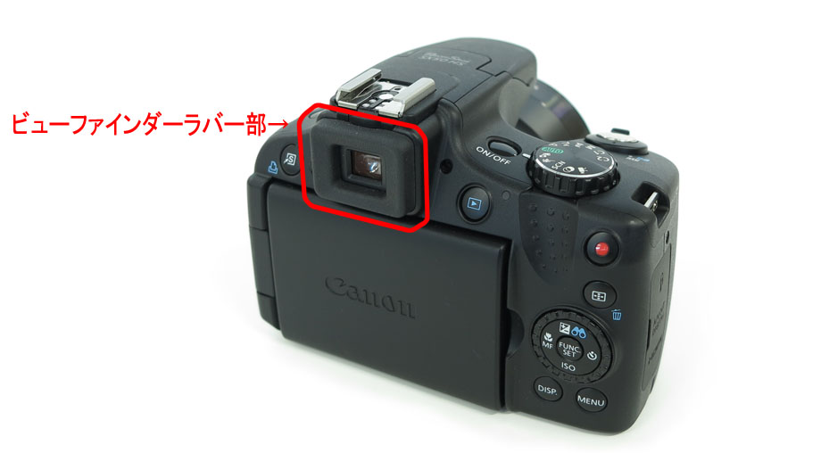 PowerShot SX50 HSの背面写真