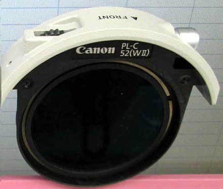 対象製品逆向き画像